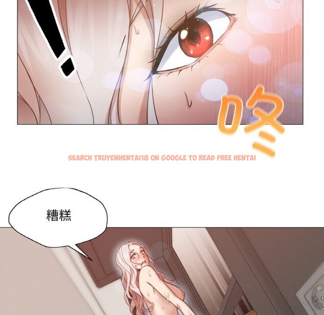 查看漫画換身戀人 - 第8話 - www.tymanga.com中的3660101图片
