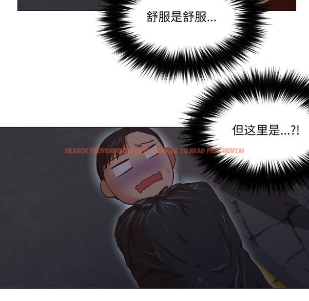 查看漫画換身戀人 - 第8話 - www.tymanga.com中的3660107图片