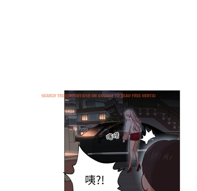 查看漫画換身戀人 - 第8話 - www.tymanga.com中的3660108图片