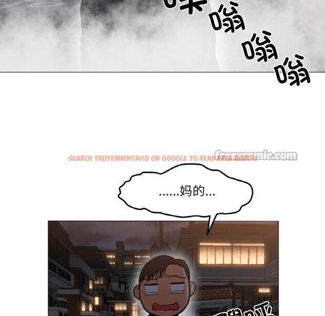 查看漫画換身戀人 - 第8話 - www.tymanga.com中的3660114图片