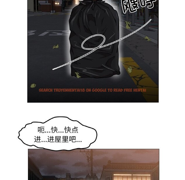 查看漫画換身戀人 - 第8話 - www.tymanga.com中的3660115图片