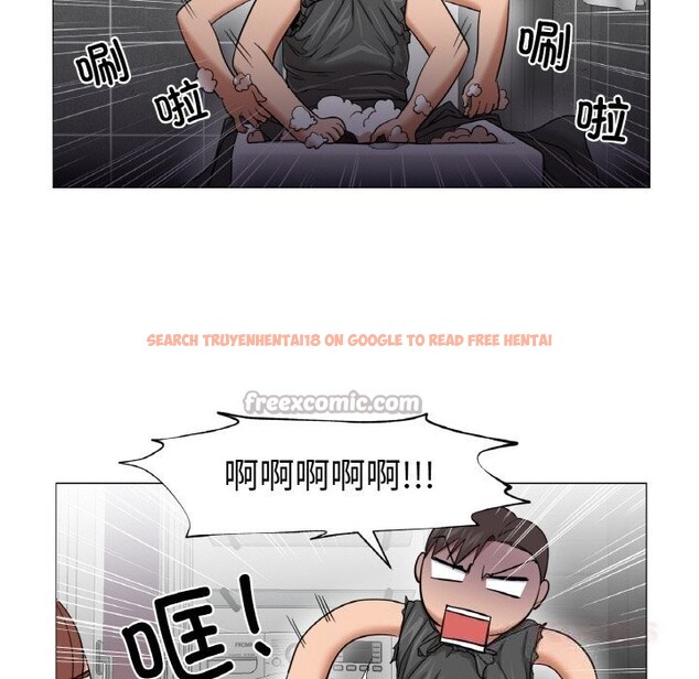 查看漫画換身戀人 - 第8話 - www.tymanga.com中的3660129图片