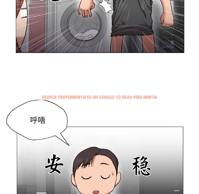 查看漫画換身戀人 - 第8話 - www.tymanga.com中的3660130图片