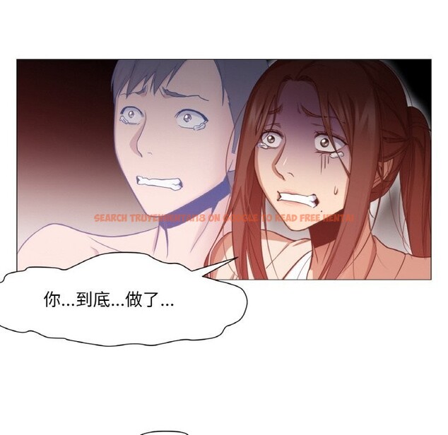 查看漫画換身戀人 - 第9話 - sayhentaiz.net中的3688894图片 查看漫画換身戀人 - 第9話 - sayhentaiz.net中的3688894图片