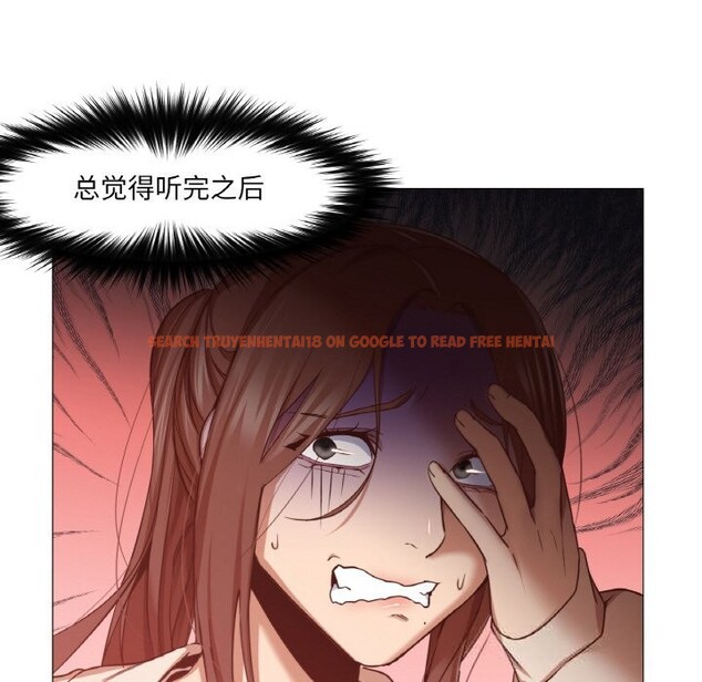 查看漫画換身戀人 - 第9話 - sayhentaiz.net中的3688897图片 查看漫画換身戀人 - 第9話 - sayhentaiz.net中的3688897图片