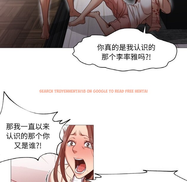 查看漫画換身戀人 - 第9話 - sayhentaiz.net中的3688900图片 查看漫画換身戀人 - 第9話 - sayhentaiz.net中的3688900图片