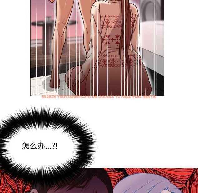 查看漫画換身戀人 - 第9話 - sayhentaiz.net中的3688908图片 查看漫画換身戀人 - 第9話 - sayhentaiz.net中的3688908图片