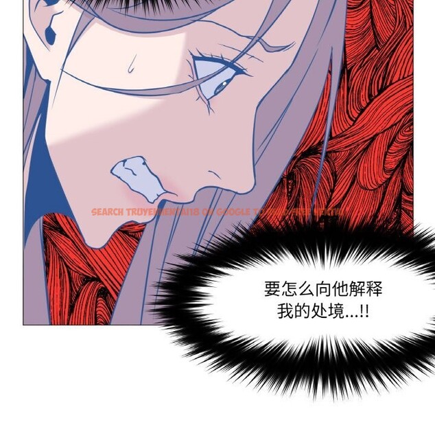 查看漫画換身戀人 - 第9話 - sayhentaiz.net中的3688910图片 查看漫画換身戀人 - 第9話 - sayhentaiz.net中的3688910图片