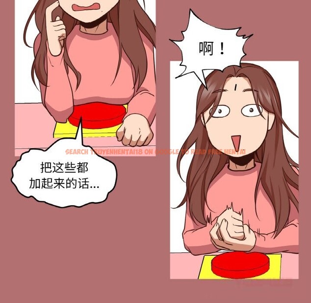 查看漫画換身戀人 - 第9話 - sayhentaiz.net中的3688915图片 查看漫画換身戀人 - 第9話 - sayhentaiz.net中的3688915图片