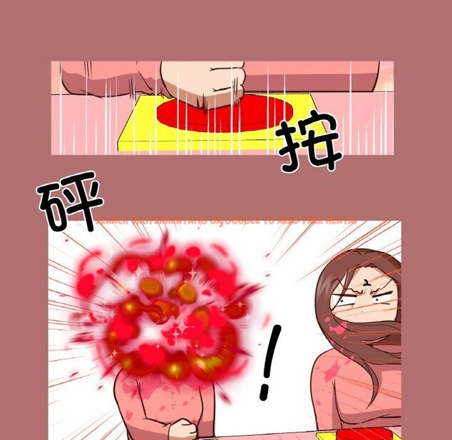 查看漫画換身戀人 - 第9話 - sayhentaiz.net中的3688916图片 查看漫画換身戀人 - 第9話 - sayhentaiz.net中的3688916图片