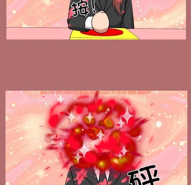 查看漫画換身戀人 - 第9話 - sayhentaiz.net中的3688923图片 查看漫画換身戀人 - 第9話 - sayhentaiz.net中的3688923图片