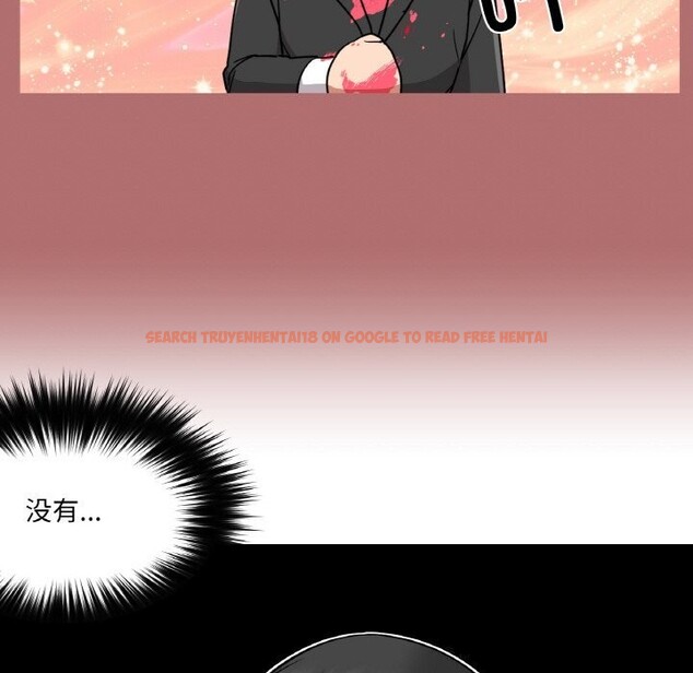 查看漫画換身戀人 - 第9話 - sayhentaiz.net中的3688924图片 查看漫画換身戀人 - 第9話 - sayhentaiz.net中的3688924图片