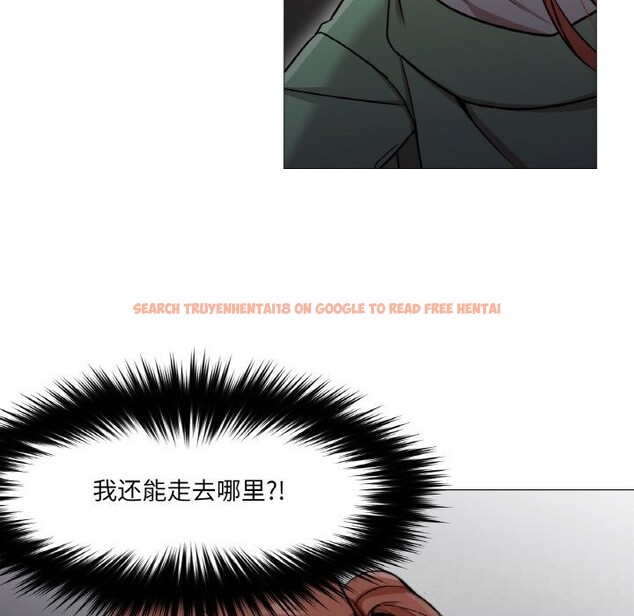 查看漫画換身戀人 - 第9話 - sayhentaiz.net中的3688930图片 查看漫画換身戀人 - 第9話 - sayhentaiz.net中的3688930图片