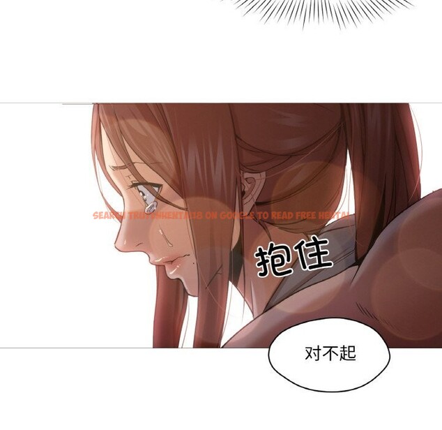 查看漫画換身戀人 - 第9話 - sayhentaiz.net中的3688934图片 查看漫画換身戀人 - 第9話 - sayhentaiz.net中的3688934图片