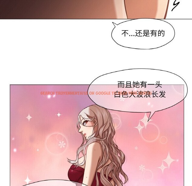 查看漫画換身戀人 - 第9話 - sayhentaiz.net中的3688950图片 查看漫画換身戀人 - 第9話 - sayhentaiz.net中的3688950图片