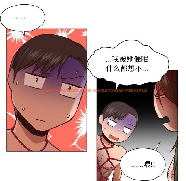 查看漫画換身戀人 - 第9話 - sayhentaiz.net中的3688952图片 查看漫画換身戀人 - 第9話 - sayhentaiz.net中的3688952图片