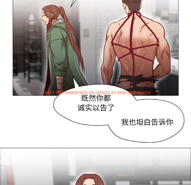 查看漫画換身戀人 - 第9話 - sayhentaiz.net中的3688954图片 查看漫画換身戀人 - 第9話 - sayhentaiz.net中的3688954图片