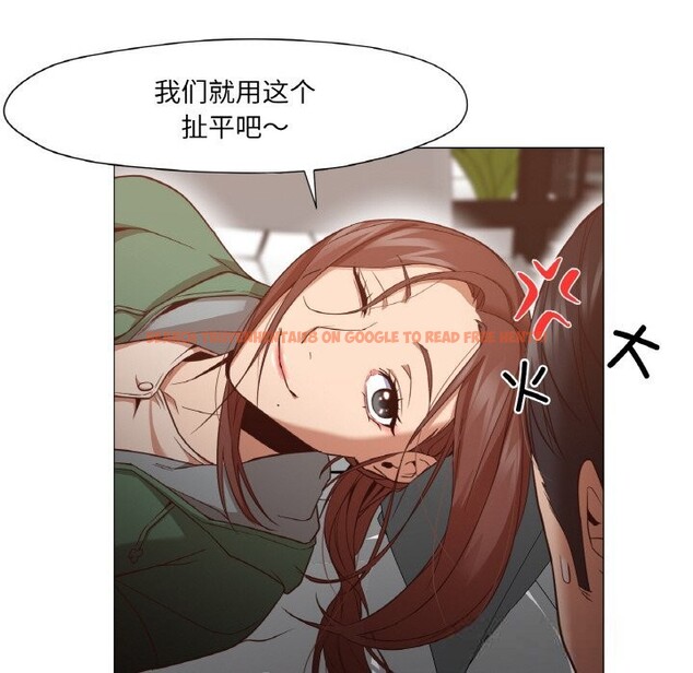 查看漫画換身戀人 - 第9話 - sayhentaiz.net中的3688957图片 查看漫画換身戀人 - 第9話 - sayhentaiz.net中的3688957图片