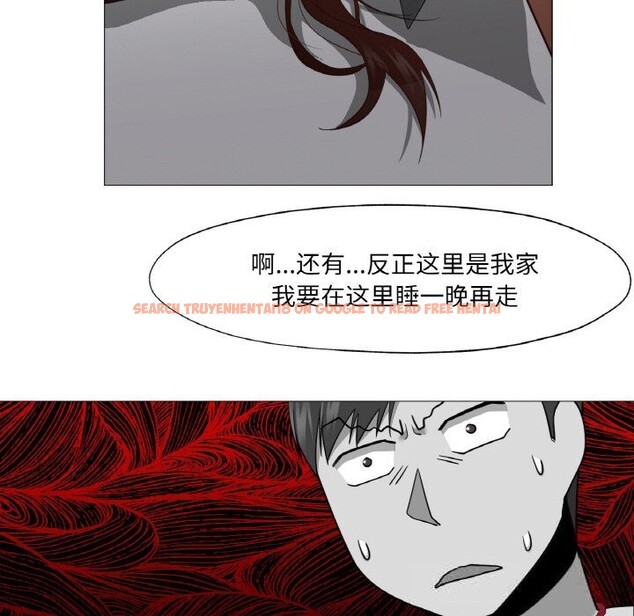 查看漫画換身戀人 - 第9話 - sayhentaiz.net中的3688958图片 查看漫画換身戀人 - 第9話 - sayhentaiz.net中的3688958图片