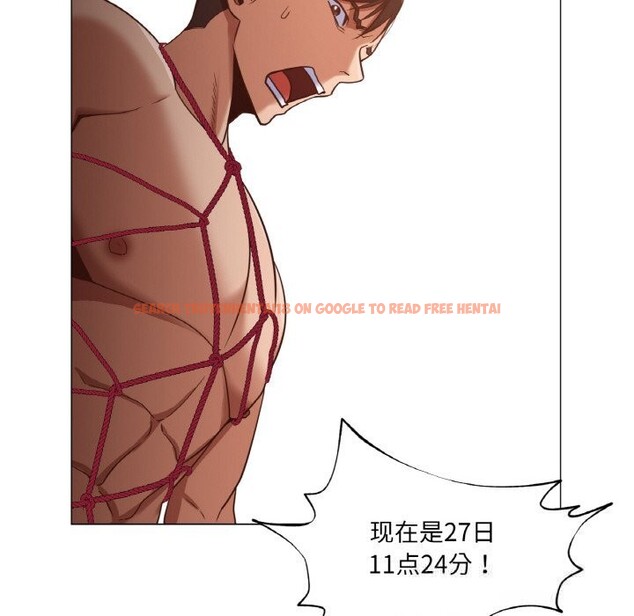 查看漫画換身戀人 - 第9話 - sayhentaiz.net中的3688962图片 查看漫画換身戀人 - 第9話 - sayhentaiz.net中的3688962图片