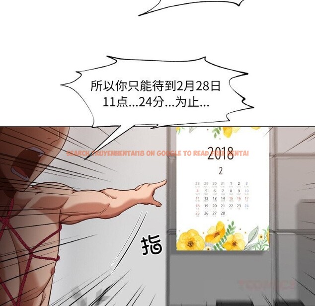 查看漫画換身戀人 - 第9話 - sayhentaiz.net中的3688963图片 查看漫画換身戀人 - 第9話 - sayhentaiz.net中的3688963图片