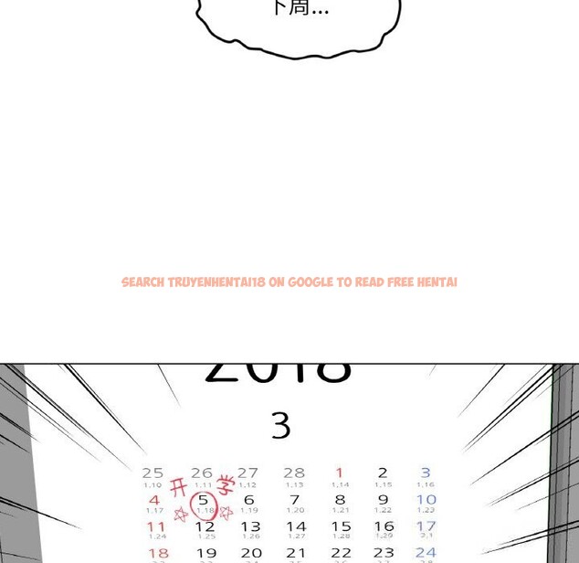 查看漫画換身戀人 - 第9話 - sayhentaiz.net中的3688969图片 查看漫画換身戀人 - 第9話 - sayhentaiz.net中的3688969图片