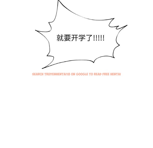 查看漫画換身戀人 - 第9話 - sayhentaiz.net中的3688972图片 查看漫画換身戀人 - 第9話 - sayhentaiz.net中的3688972图片