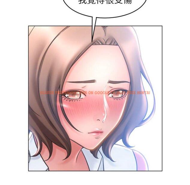 查看漫画幻想鄰居 - 第22話 - tymanga.com中的992681图片