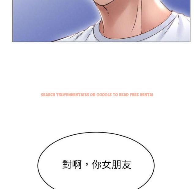 查看漫画幻想鄰居 - 第22話 - tymanga.com中的992699图片