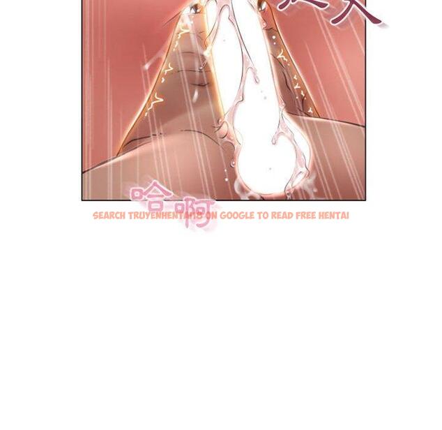 查看漫画幻想鄰居 - 第22話 - tymanga.com中的992790图片