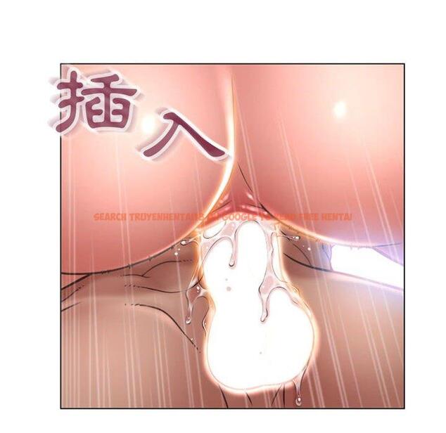 查看漫画幻想鄰居 - 第22話 - tymanga.com中的992795图片