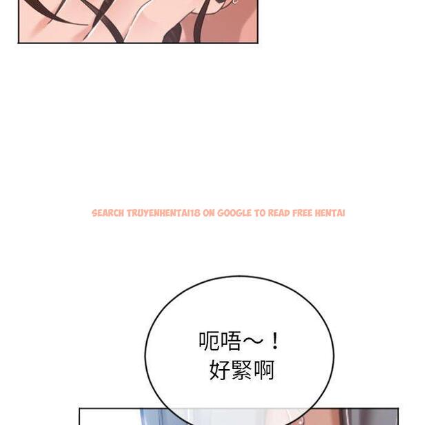 查看漫画幻想鄰居 - 第22話 - tymanga.com中的992803图片