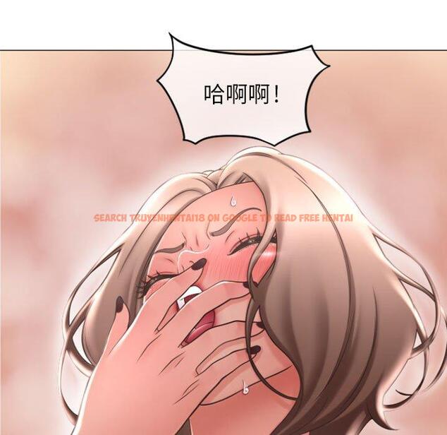 查看漫画幻想鄰居 - 第23話 - tymanga.com中的992822图片