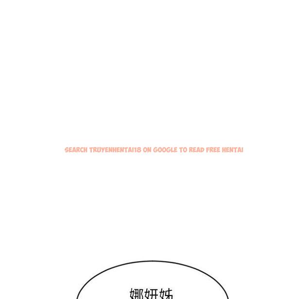 查看漫画幻想鄰居 - 第23話 - tymanga.com中的992829图片