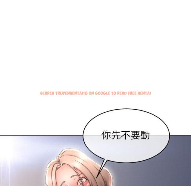 查看漫画幻想鄰居 - 第23話 - tymanga.com中的992836图片