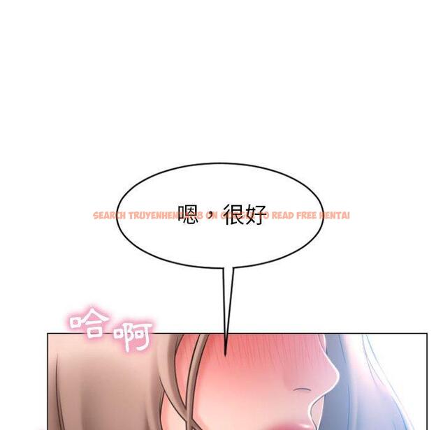 查看漫画幻想鄰居 - 第23話 - tymanga.com中的992898图片