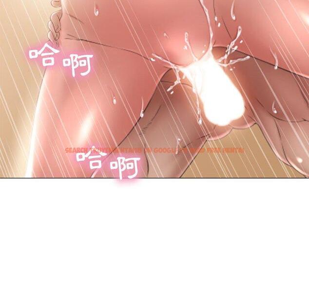 查看漫画幻想鄰居 - 第23話 - tymanga.com中的992924图片