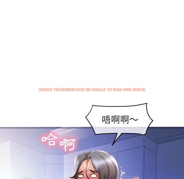 查看漫画幻想鄰居 - 第23話 - tymanga.com中的992961图片
