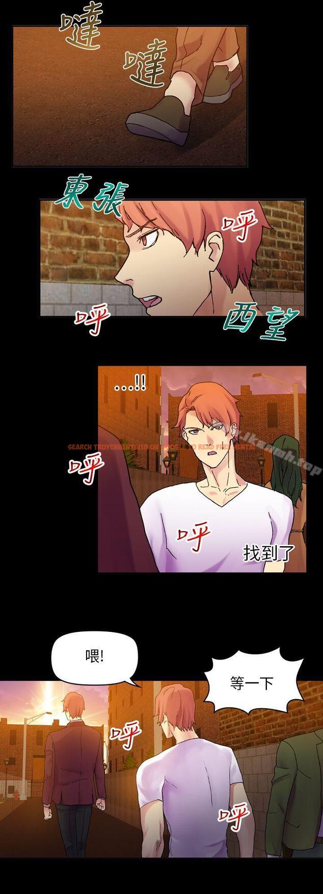 查看漫画幻想中的她(完結) - 第19話 - tymanga.com中的257654图片