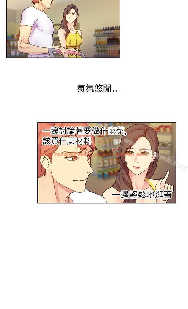 查看漫画幻想中的她(完結) - 第19話 - tymanga.com中的409092图片