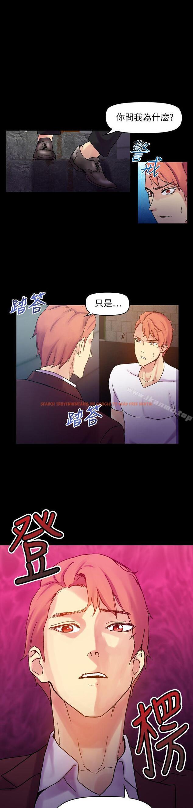 查看漫画幻想中的她(完結) - 最終話 - tymanga.com中的258226图片