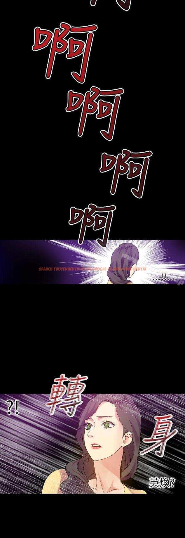 查看漫画幻想中的她(完結) - 最終話 - tymanga.com中的258299图片