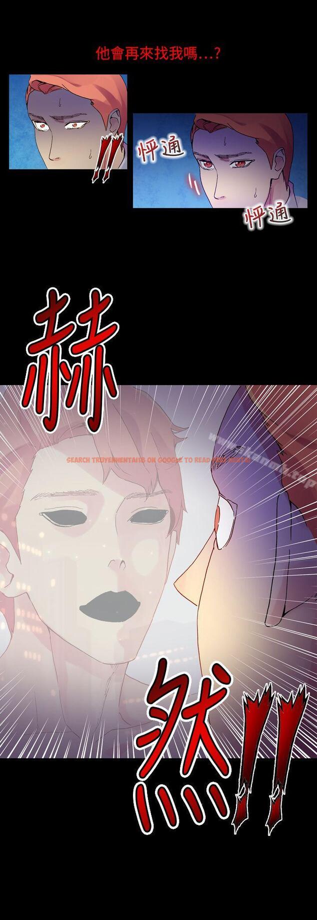 查看漫画幻想中的她(完結) - 最終話 - tymanga.com中的258752图片