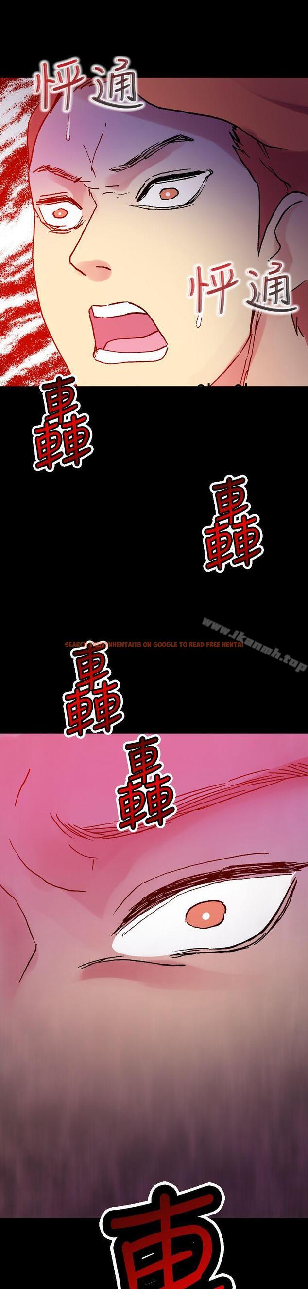 查看漫画幻想中的她(完結) - 最終話 - tymanga.com中的258757图片
