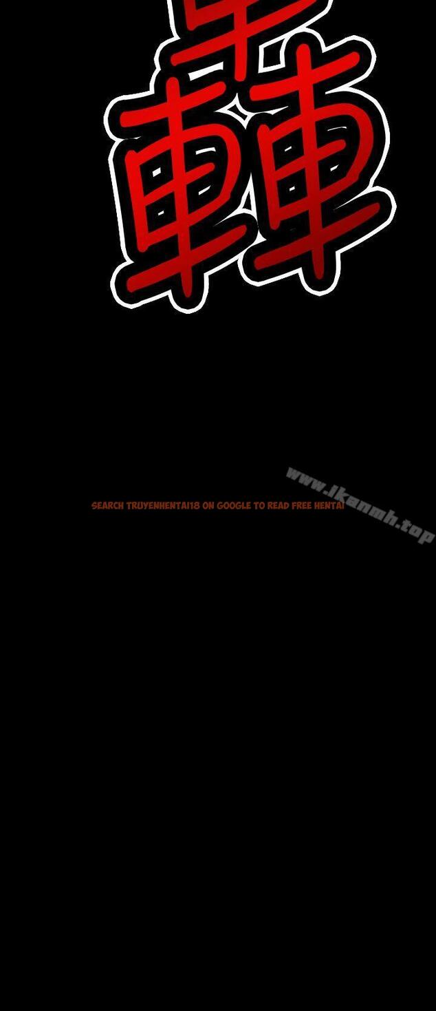 查看漫画幻想中的她(完結) - 最終話 - tymanga.com中的258782图片