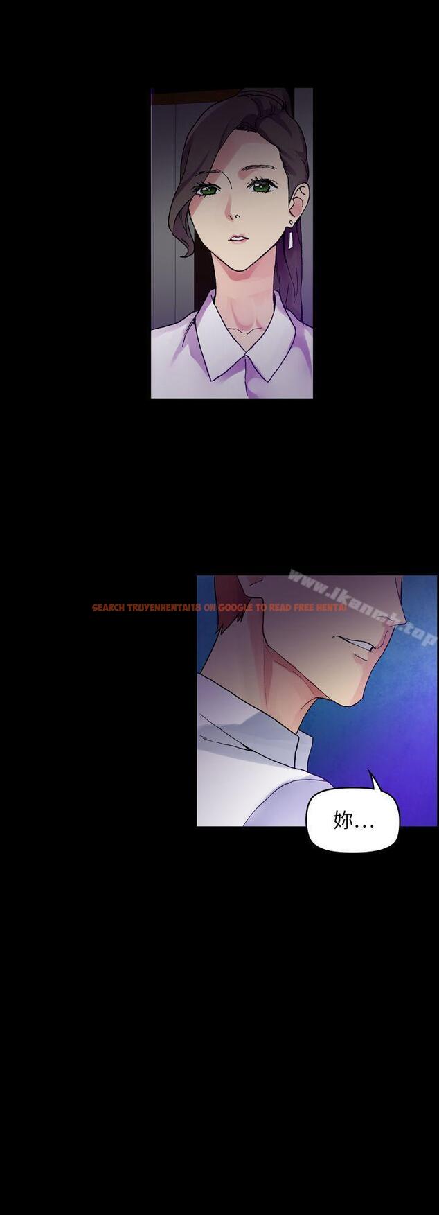 查看漫画幻想中的她(完結) - 最終話 - tymanga.com中的258832图片