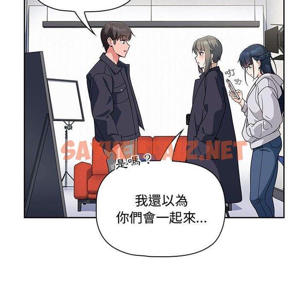 查看漫画歡迎加入粉絲團！/粉絲招募中！ - 第12話 - sayhentaiz.net中的1230802图片