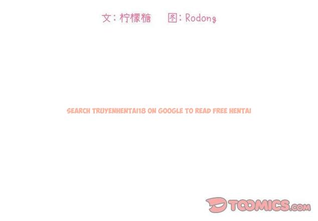查看漫画欢迎进入梦幻直播间 - 第21话 - sayhentaiz.net中的584499图片