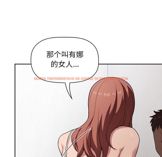 查看漫画欢迎进入梦幻直播间 - 第21话 - sayhentaiz.net中的584503图片
