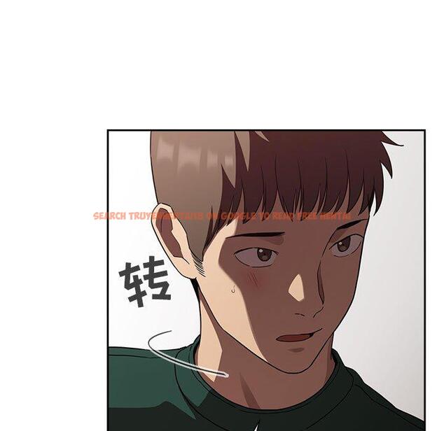 查看漫画欢迎进入梦幻直播间 - 第21话 - sayhentaiz.net中的584509图片